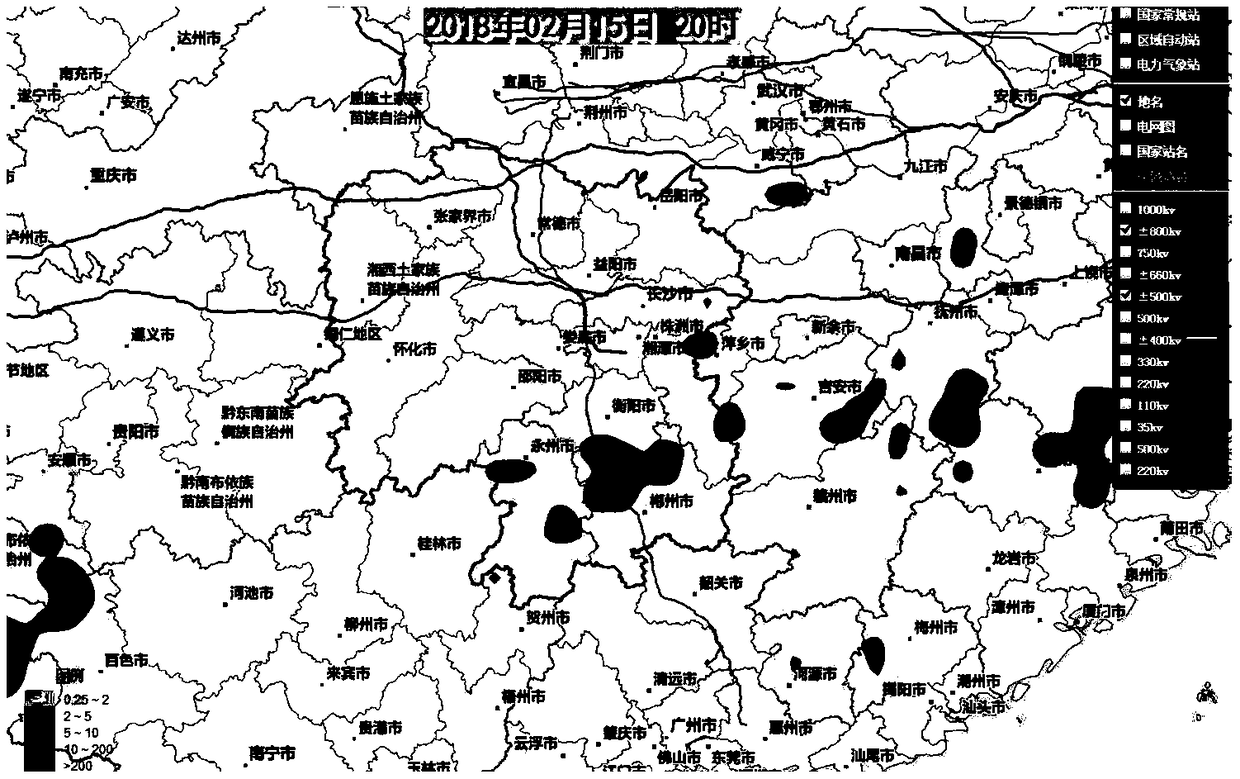 Risk analysis method and system of power network group failure under mountain fire disaster