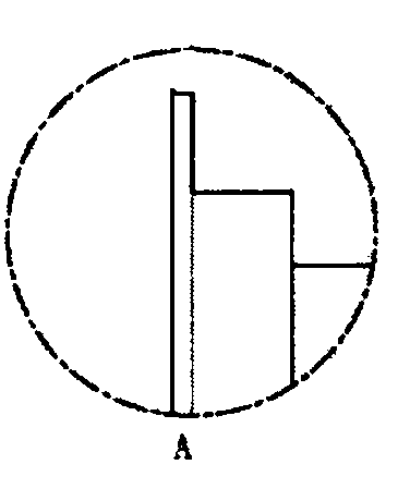 Central shaft device of steam type rapid boiling solid separator