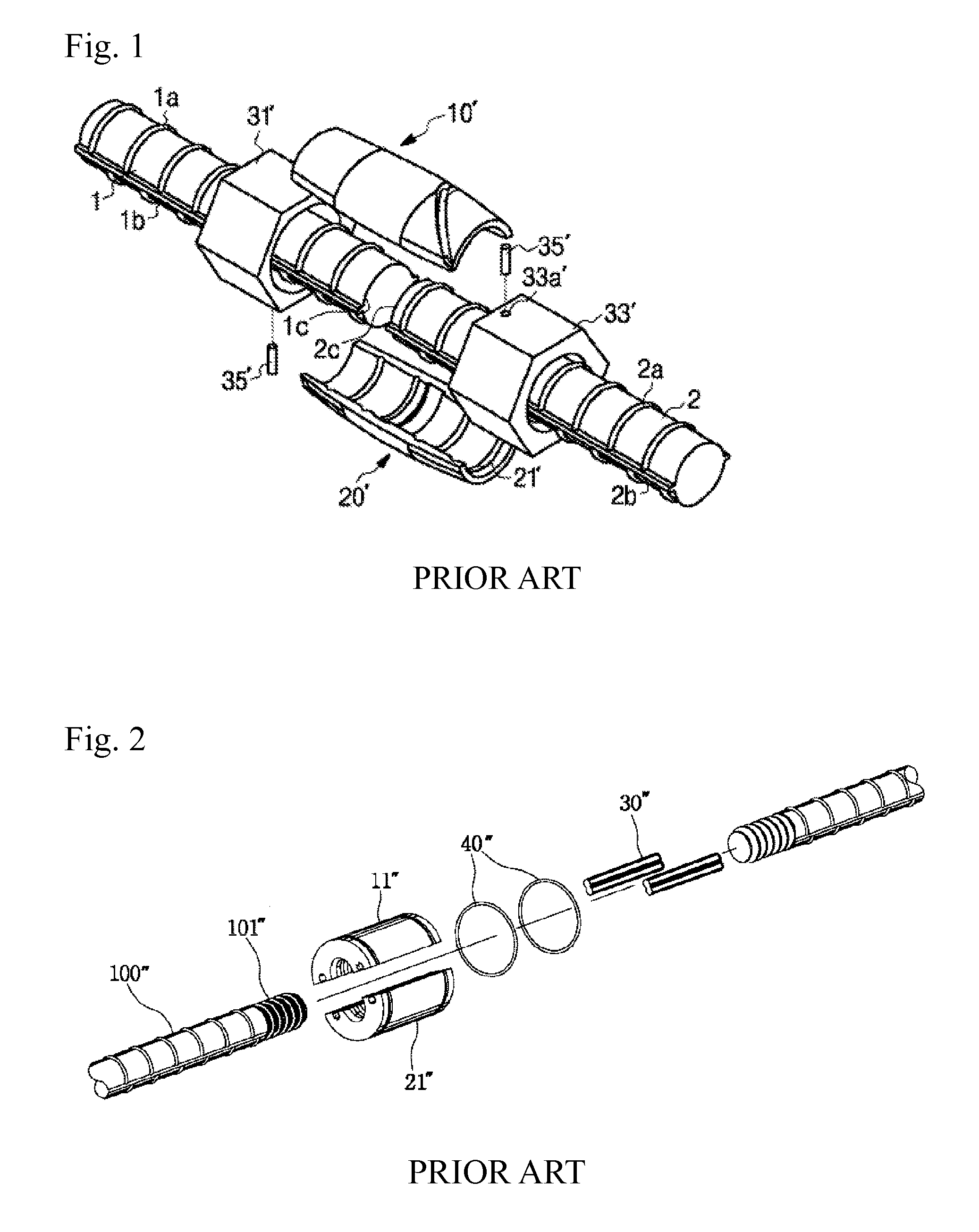 Reinforcement bar coupler