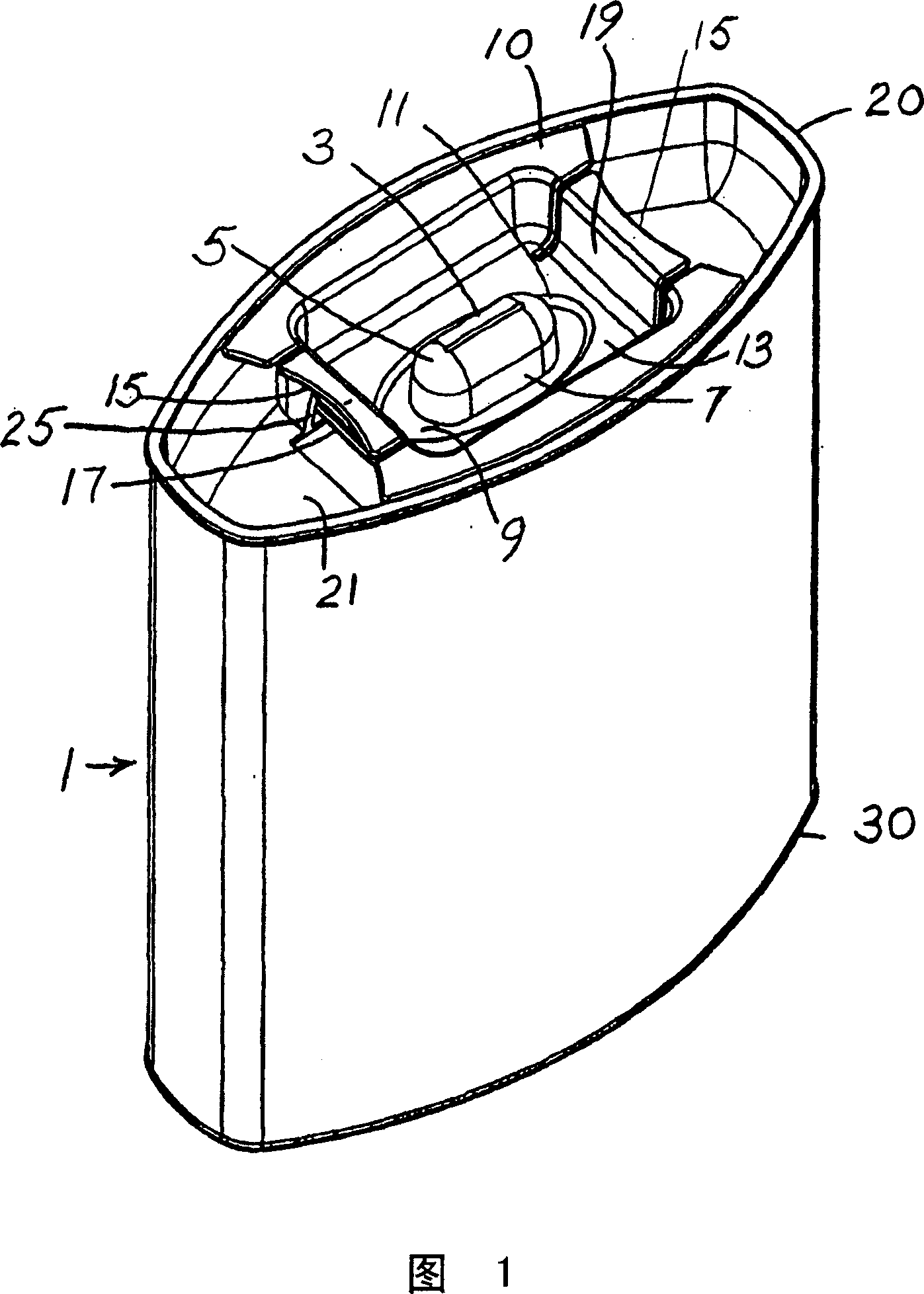 Child resistant visible blister end cap