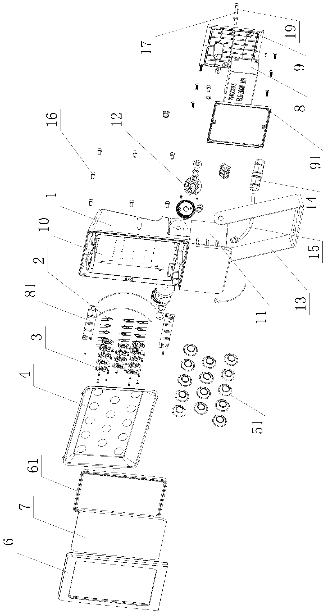 LED lamp being changeable in light emitting angle and range