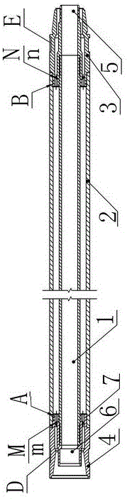 Composite aluminum alloy double wall drill pipe