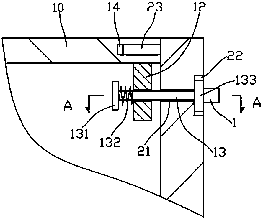 A water-cooled chassis for easy maintenance