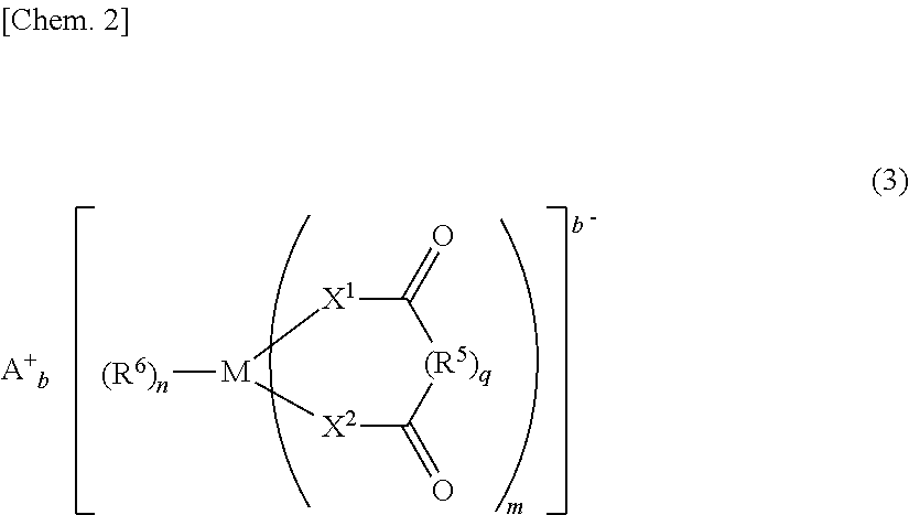 Nonaqueous electrolytic solution and nonaqueous electrolyte secondary battery