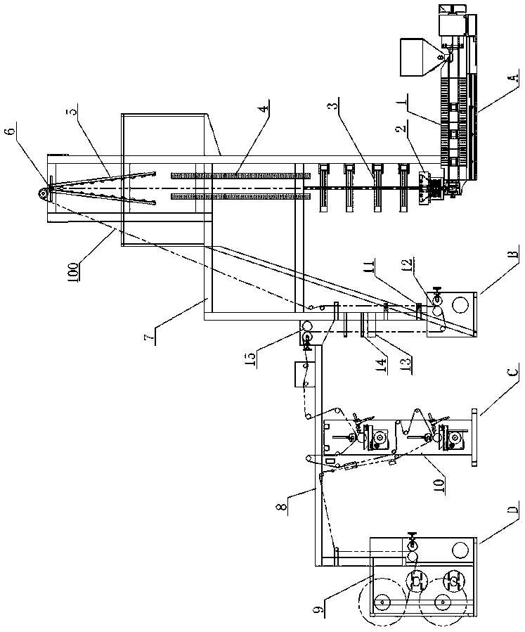 Film blowing and printing all-in-one machine