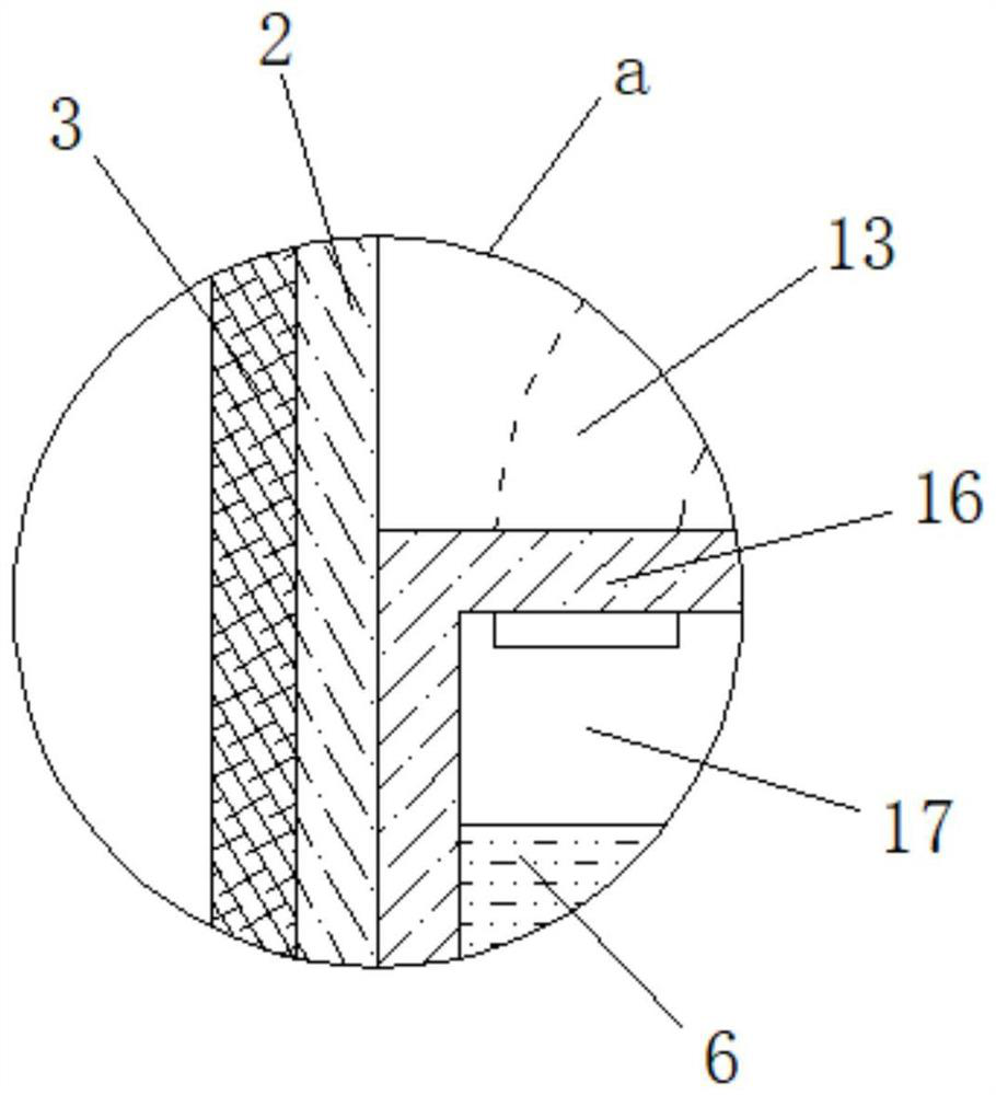 A layered boiler water exchange tank structure based on water vapor heat energy exchange