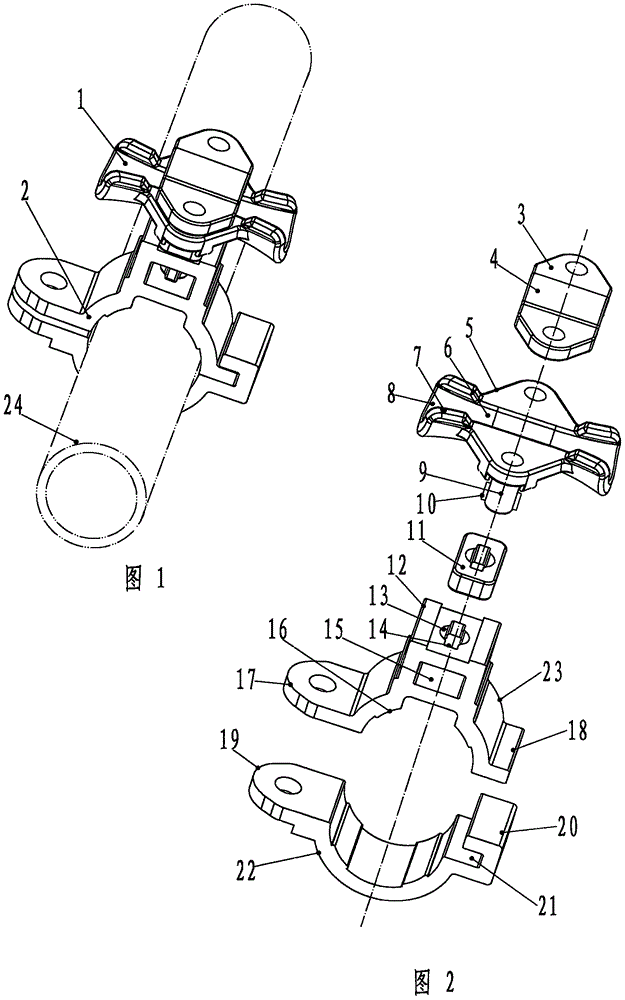 Bracket type carrier cable holder