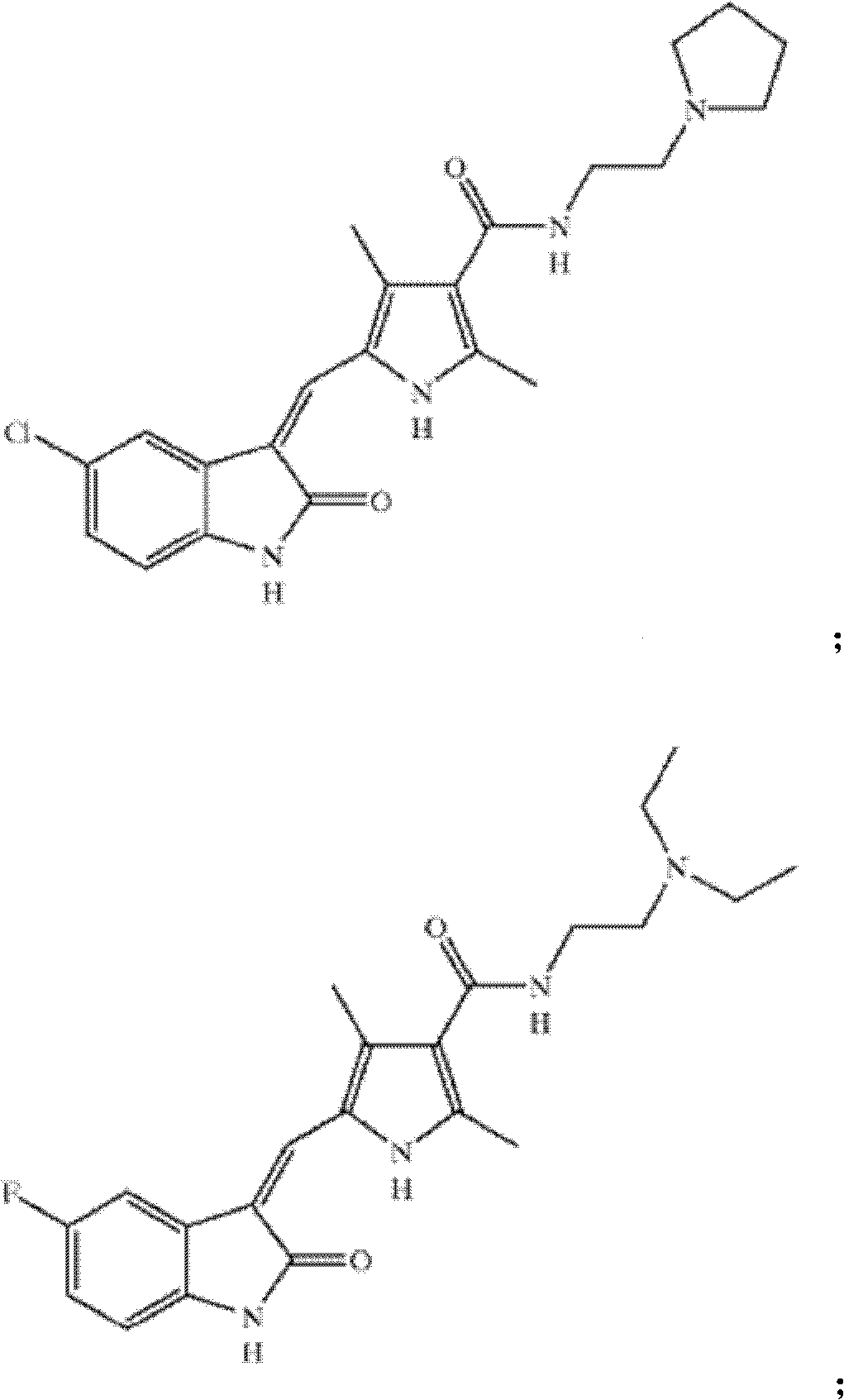 Application of pyrryl-substituted indole compound in curing glaucoma