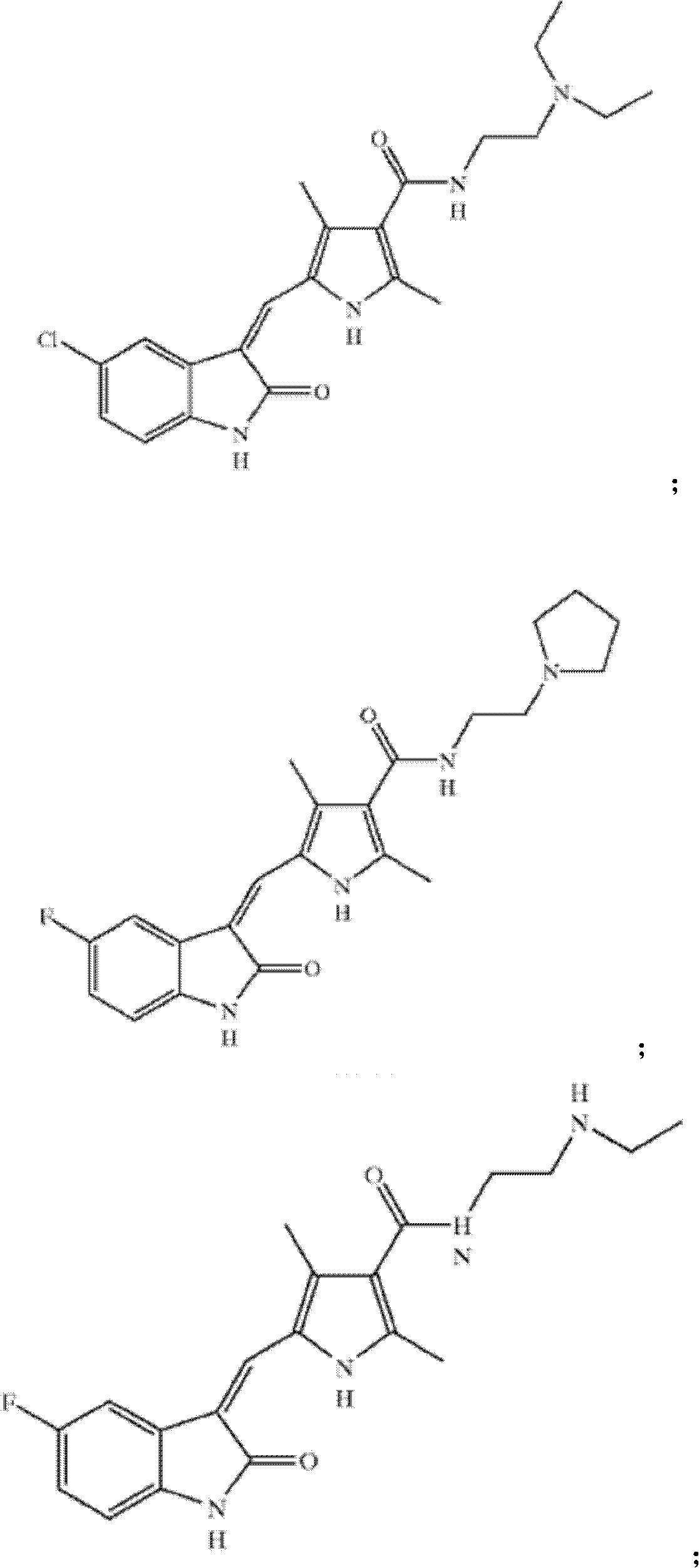 Application of pyrryl-substituted indole compound in curing glaucoma