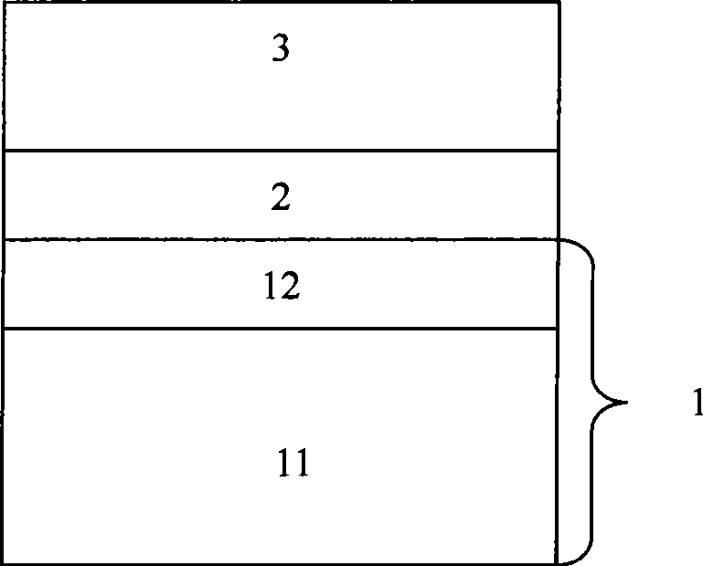 Preparation of AlN growth face composite substrate and nitride semiconductor device