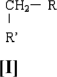 A method for preparation of perfluoroalkyl sulfenyl chloride