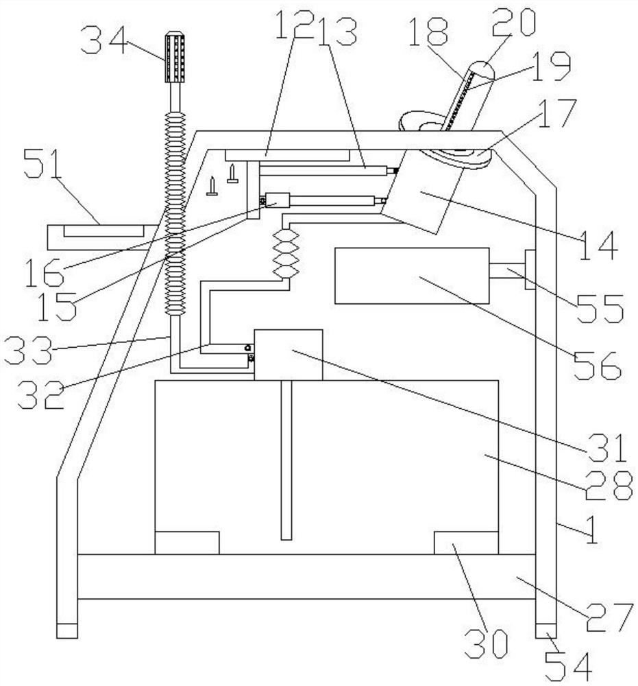 Easy-to-operate gynecological flushing auxiliary vehicleand with privacy protection function