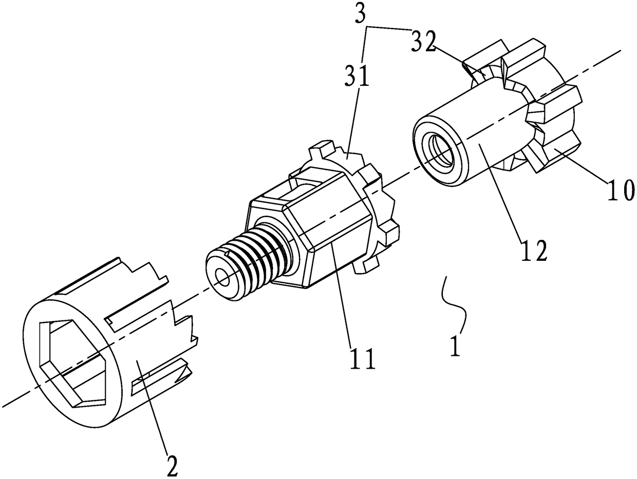 A three-stable pressing linkage switching mechanism