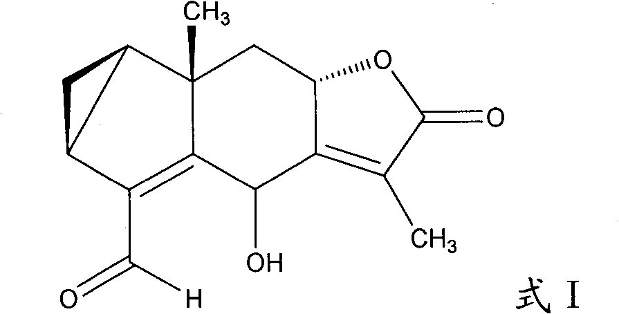 Compounds with anti-tumor activity in chloranthus japonicus as well as effective parts and purpose thereof