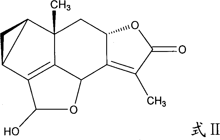 Compounds with anti-tumor activity in chloranthus japonicus as well as effective parts and purpose thereof