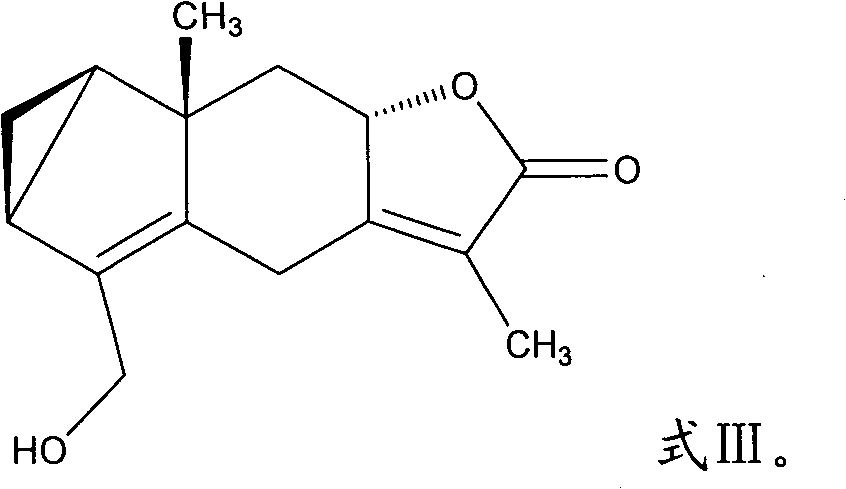 Compounds with anti-tumor activity in chloranthus japonicus as well as effective parts and purpose thereof