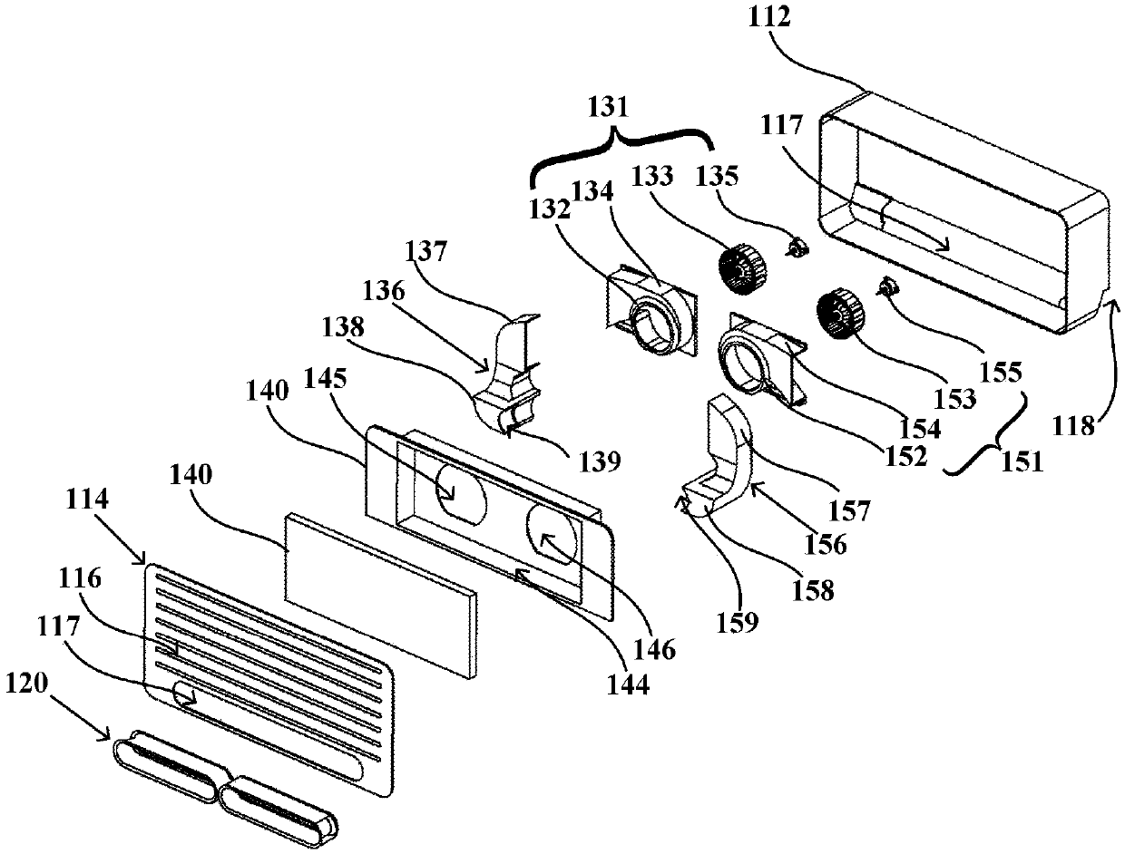 Wall-mounted indoor unit of air conditioner