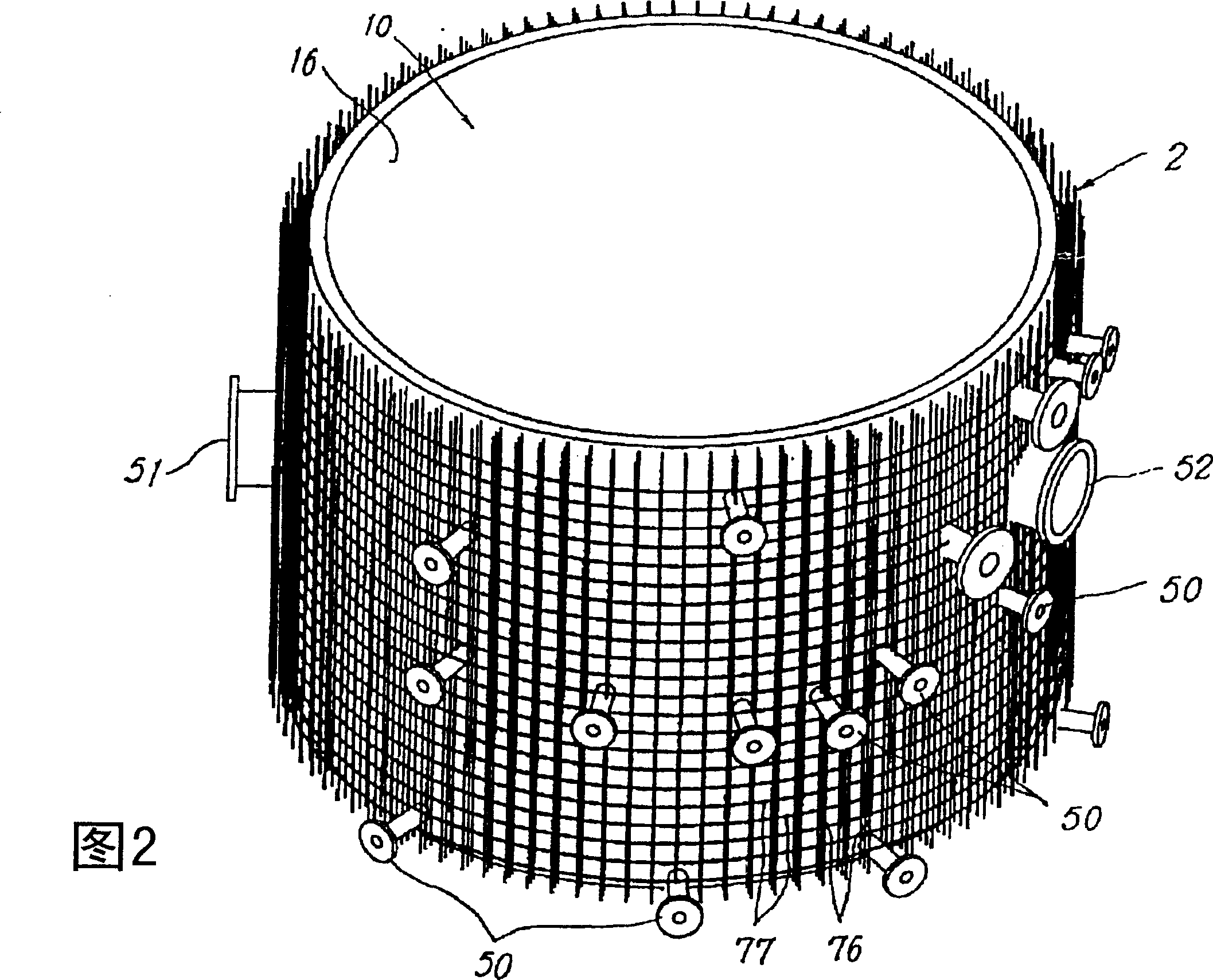 Reactor-containment vessel and its building method