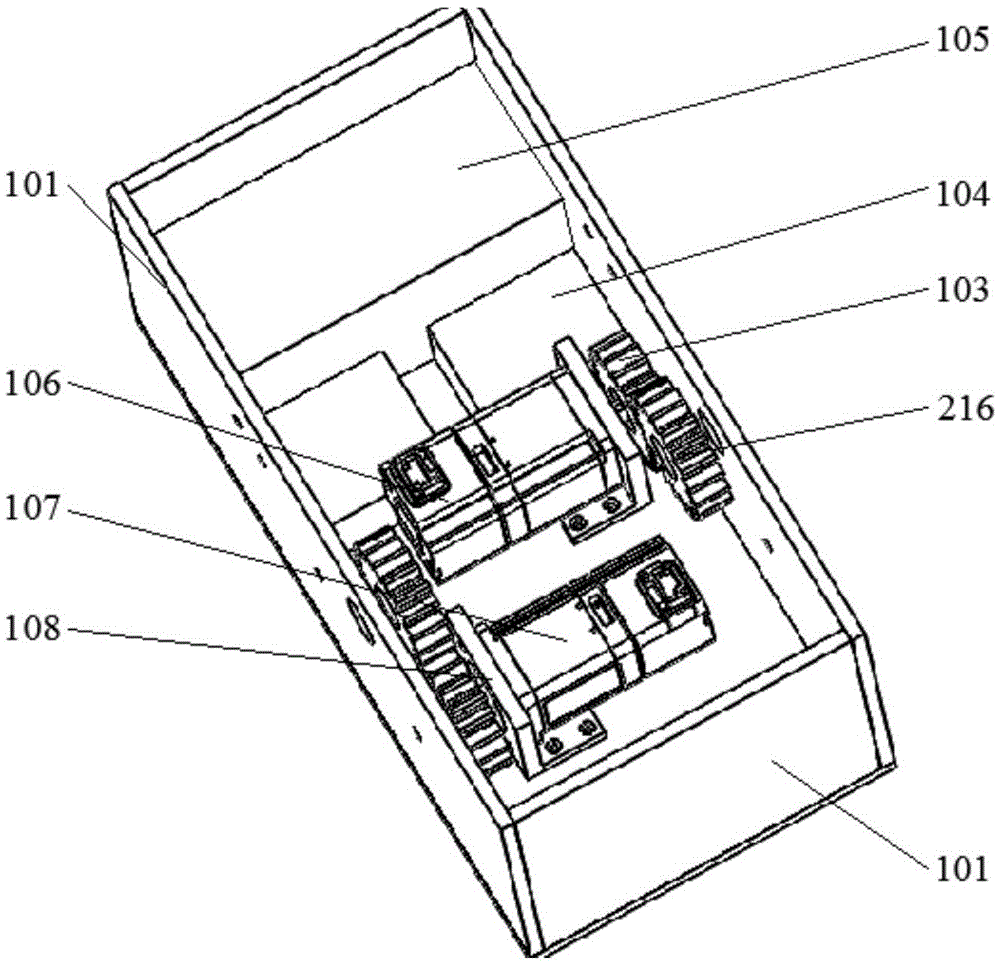 Track deformable robot mobile platform