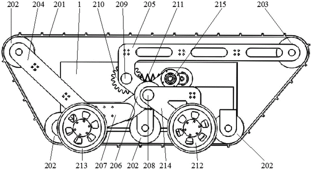 Track deformable robot mobile platform