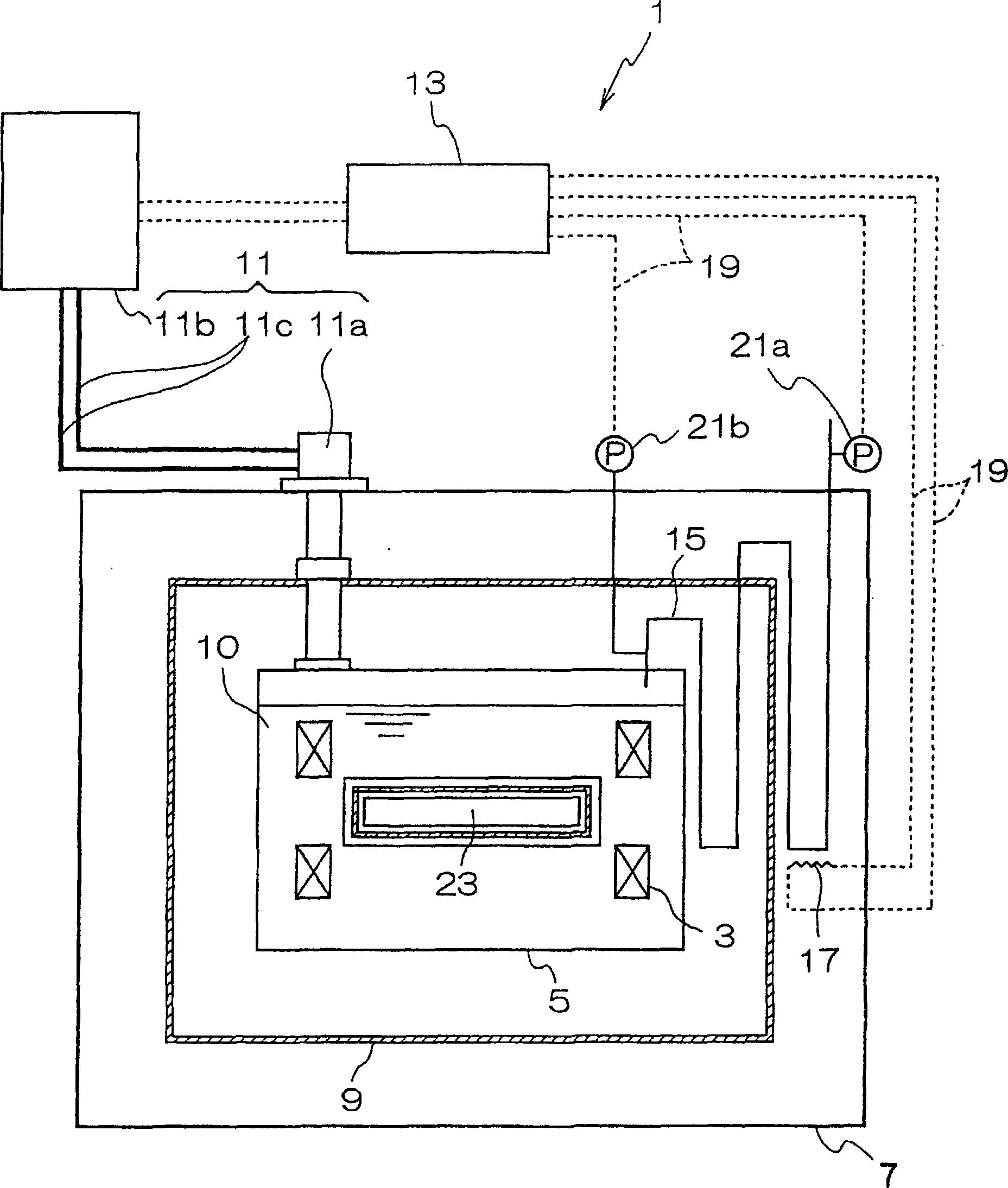 Superconducting magnet apparatus