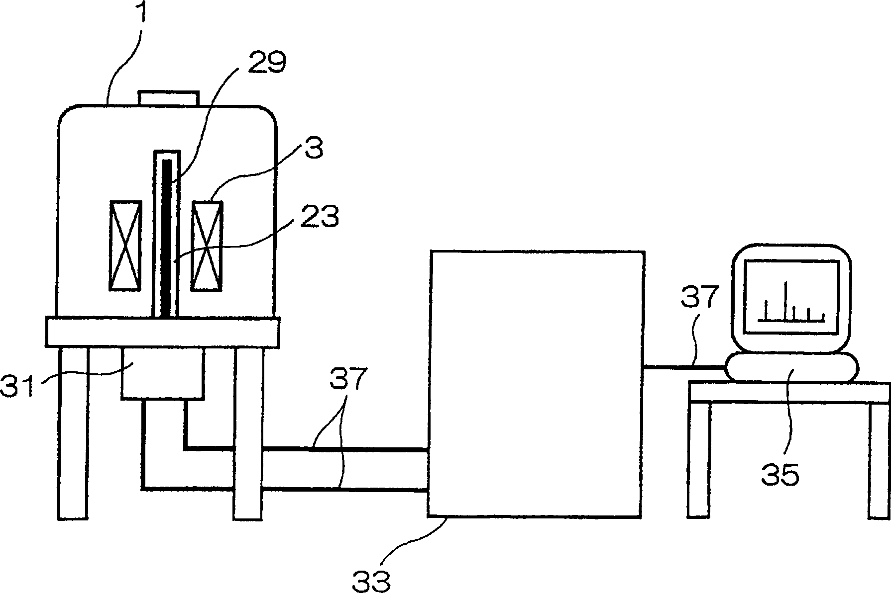 Superconducting magnet apparatus