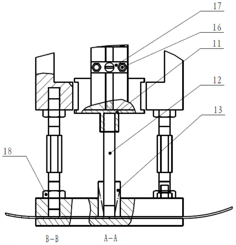 Semi-active/full-active integrated type electromagnetic vibration absorber