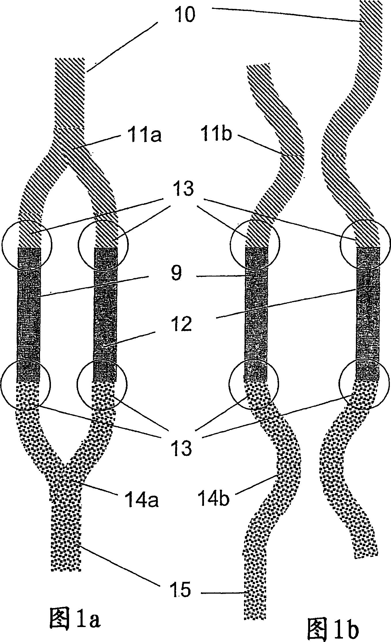 Optical modulator