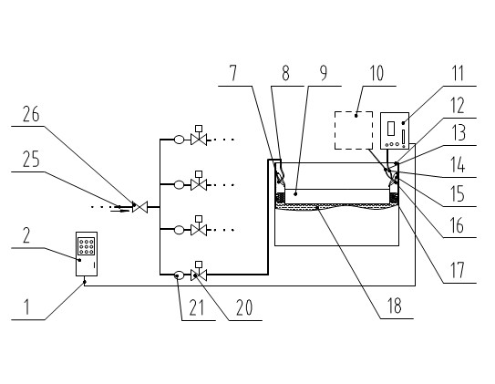 Active safeguard system and method for floating-roof oil tank