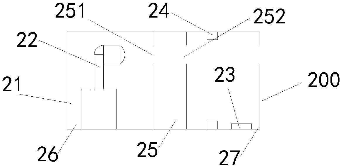 Occupational injury information record method and device