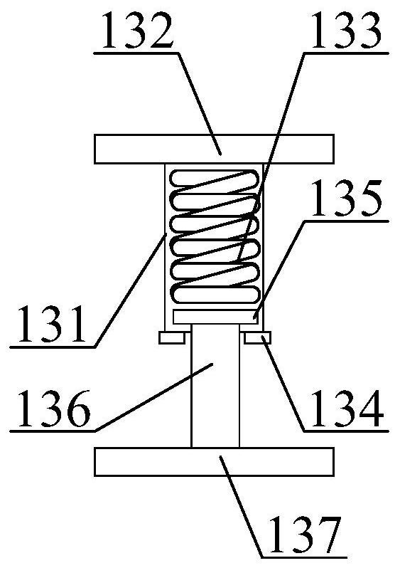 A protective base of a multifunctional traditional Chinese medicine treatment machine