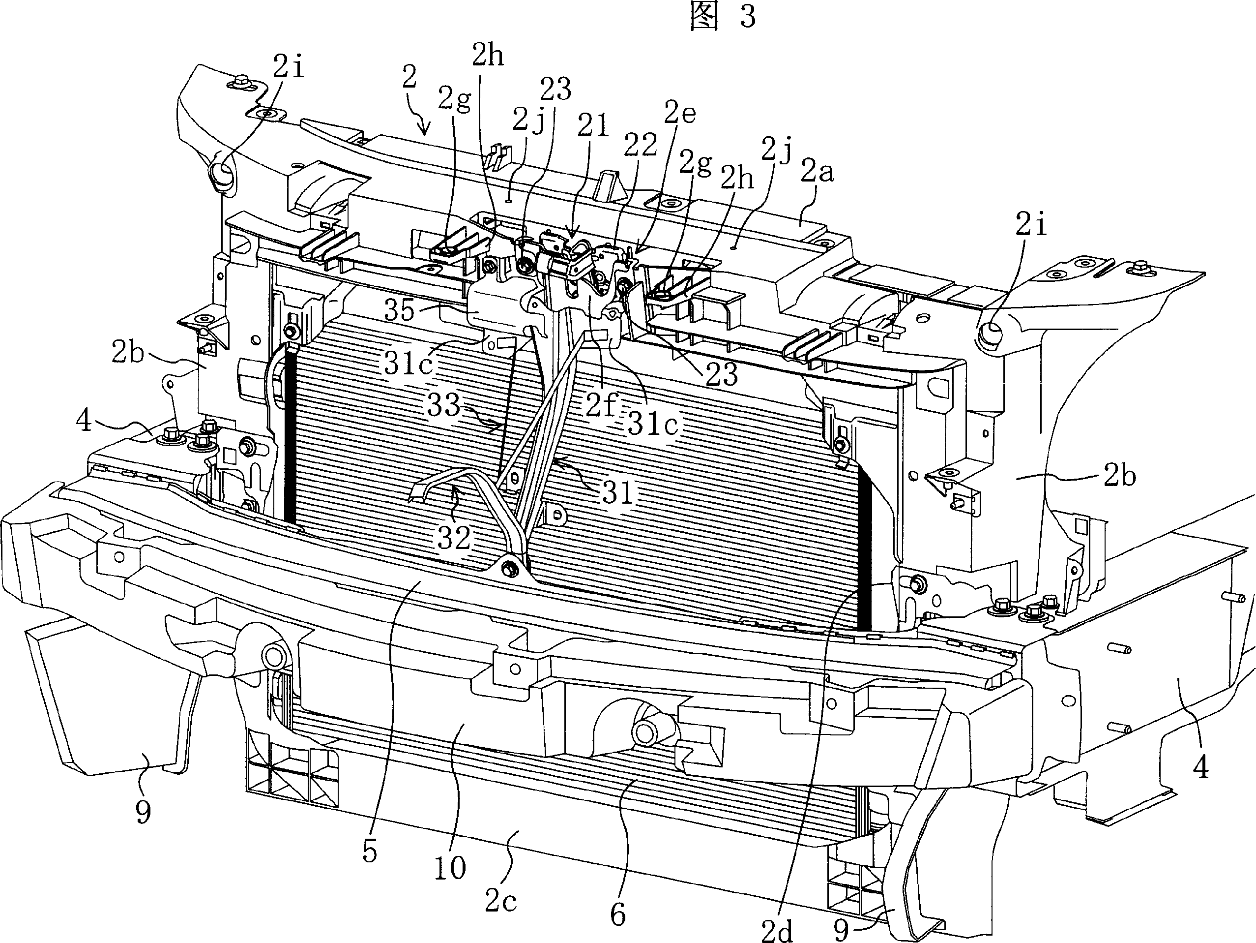 Vehicle front end structure