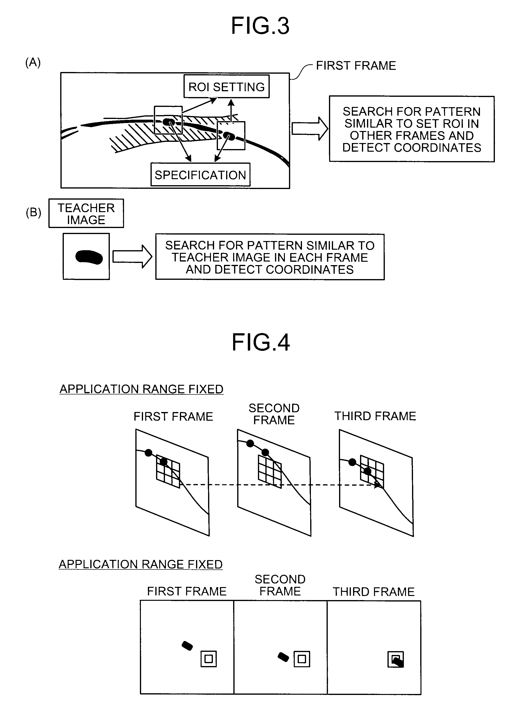 X-ray diagnosis apparatus and image processing apparatus