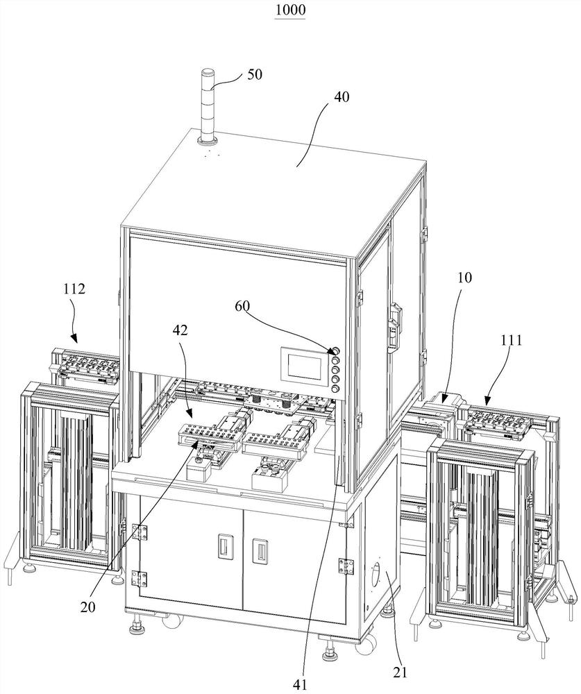 Automatic laminating device for multilayer circuit board