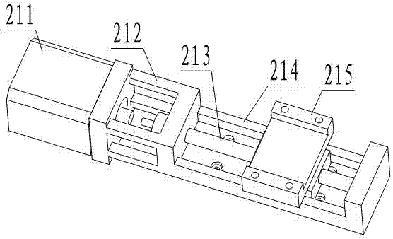 Steel tape automatic verification system