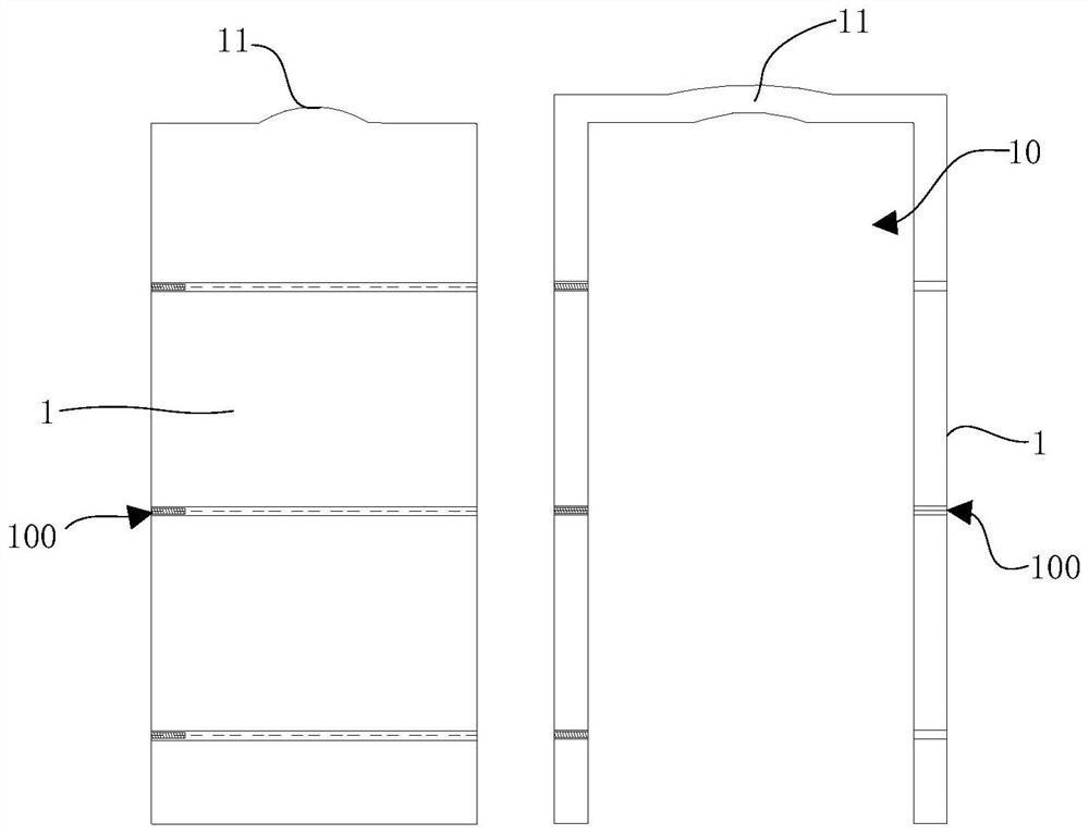 Complete combined pointing device