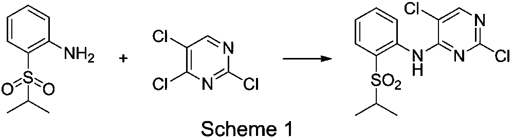 Method for preparing antitumor drug ceritinib intermediate