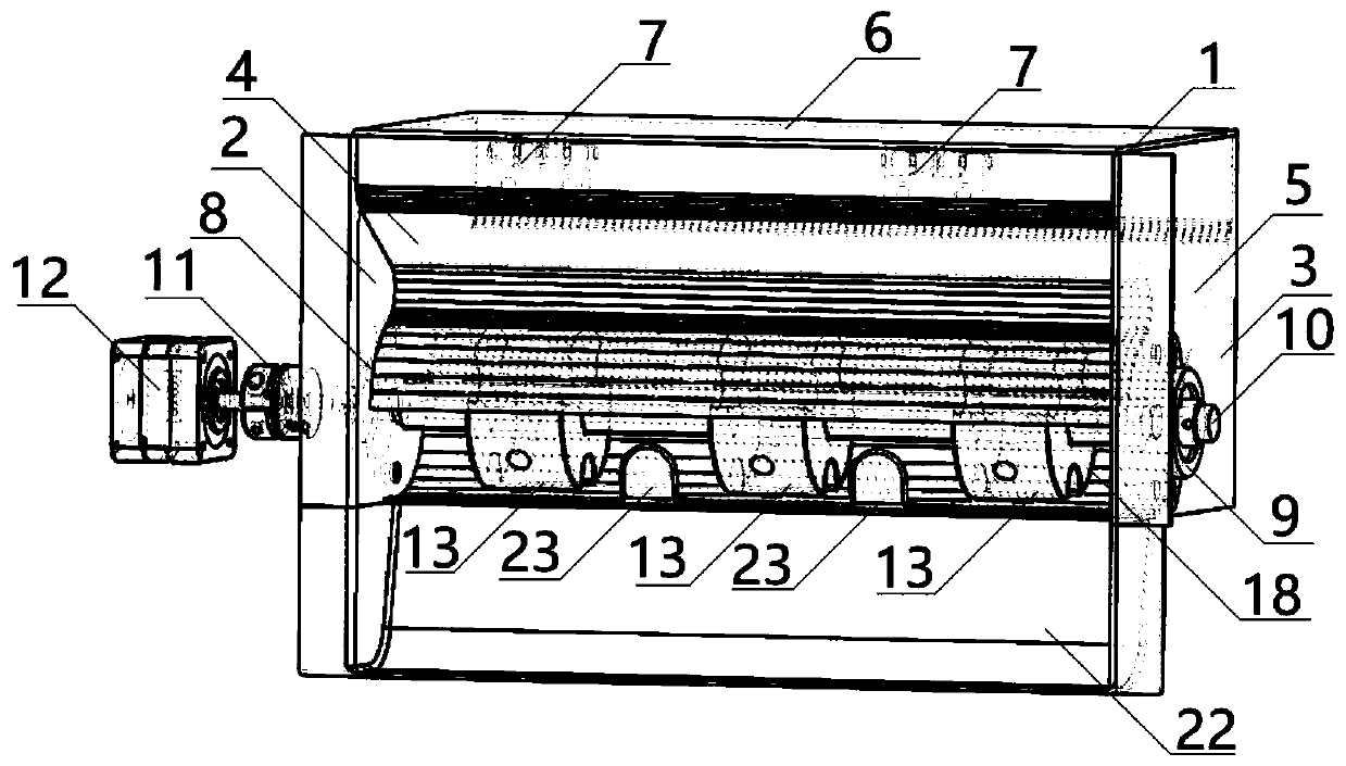 Straw discharging box