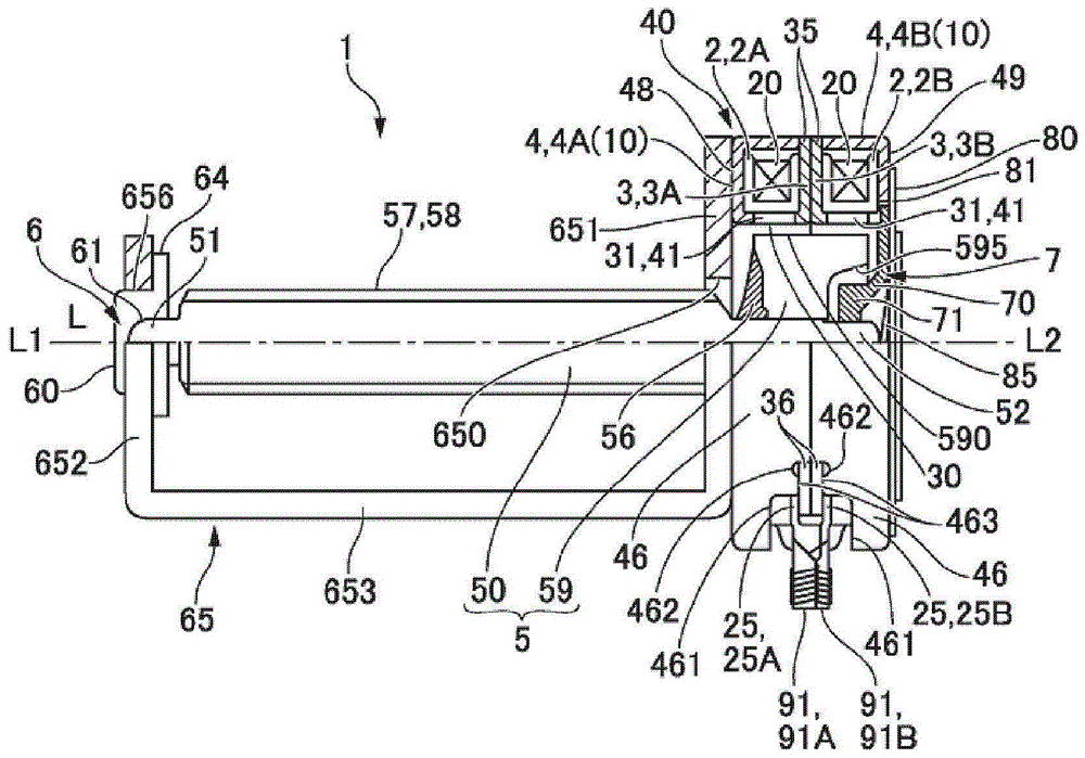 motor