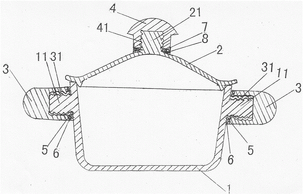 A kind of manufacturing method of ceramic container provided with ceramic screw connection seat