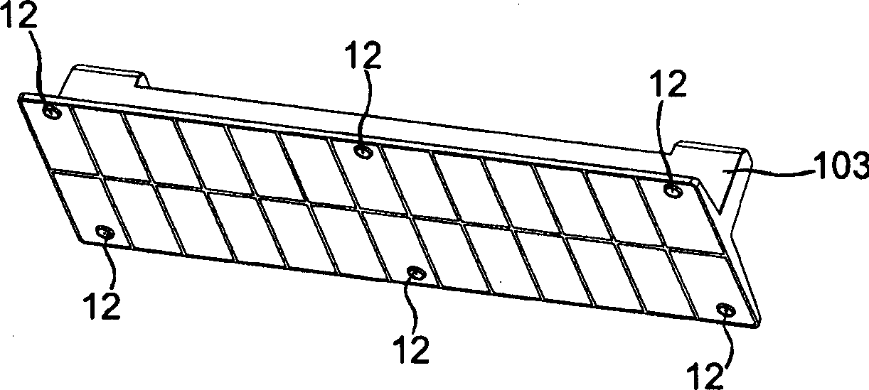 Planar display device