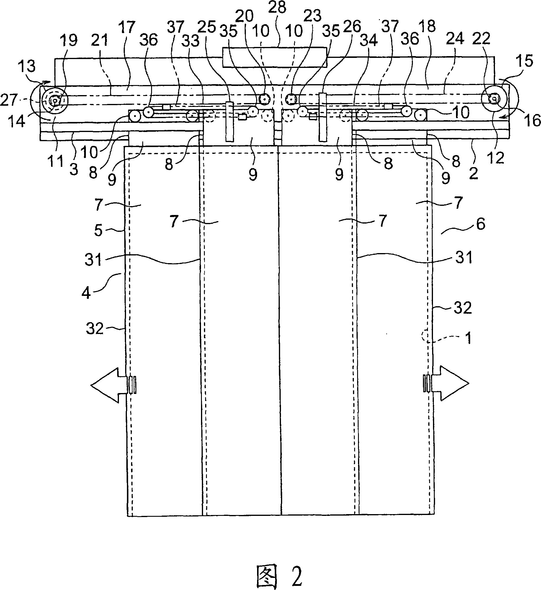 Elevator door apparatus