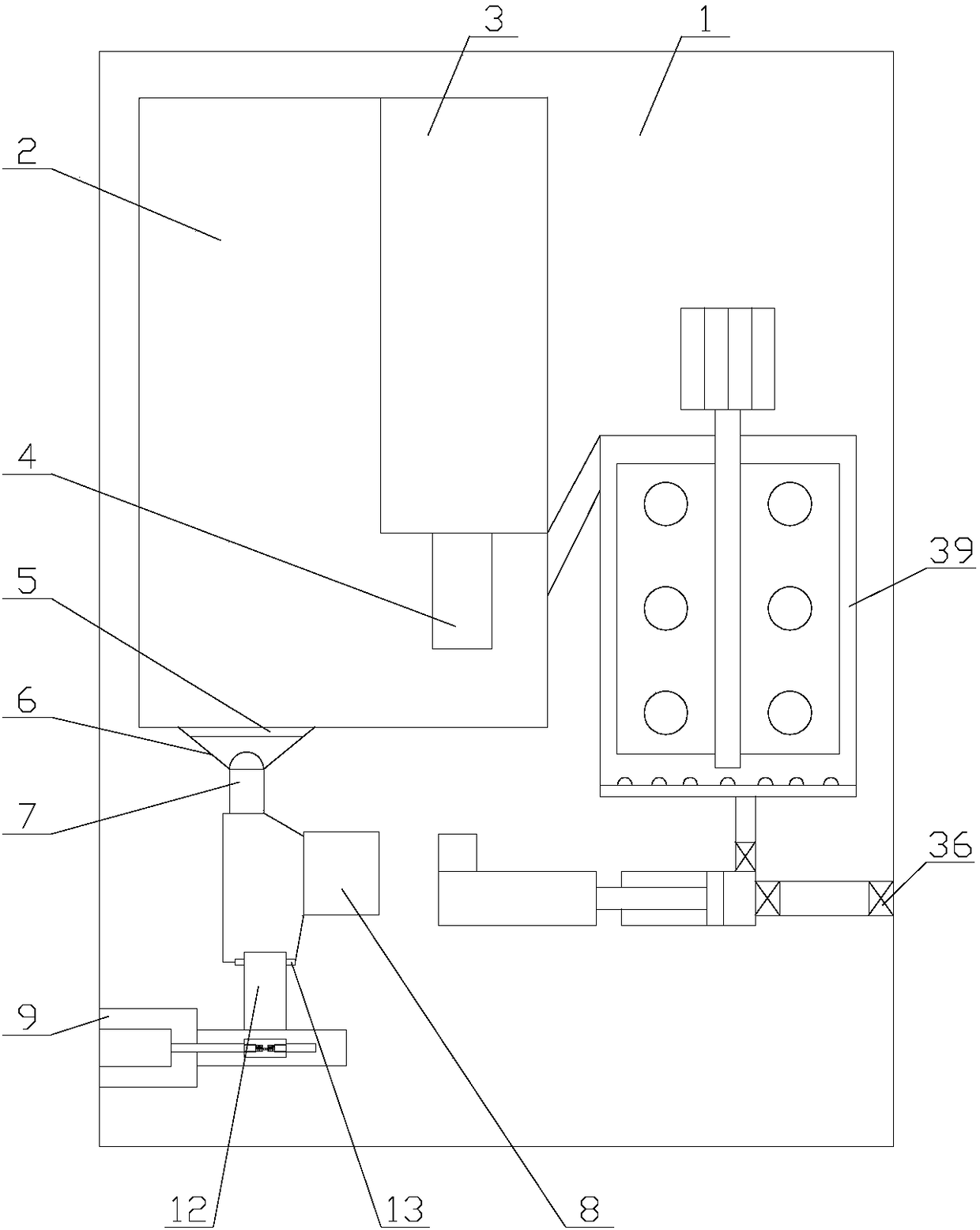 Intelligent electric meter with illumination function and dehumidifying function