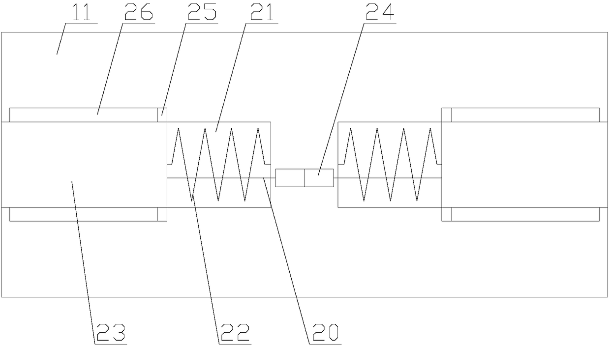 Intelligent electric meter with illumination function and dehumidifying function