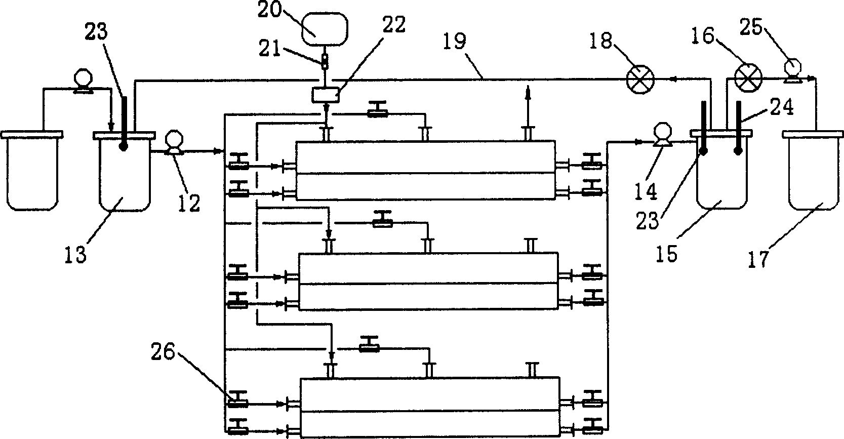 Method for fabricating activated artificial skin tissue in bilayer by using bioreactor