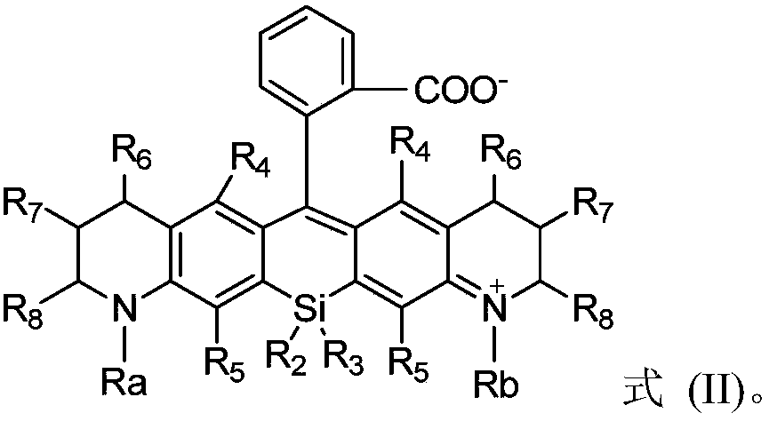 Silicon-based rhodamine derivative and preparation method thereof