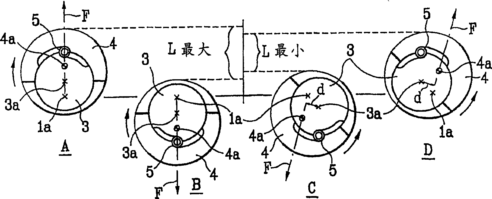 Dual capacity compressor