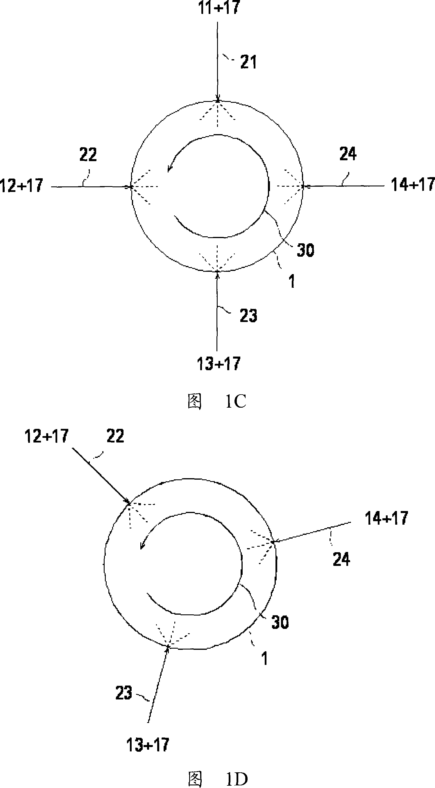 Process for the recovery of iodine