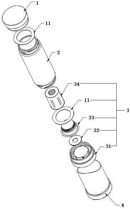 Portable [Sihua] (activating, purifying, benefiting and energizing) water cup