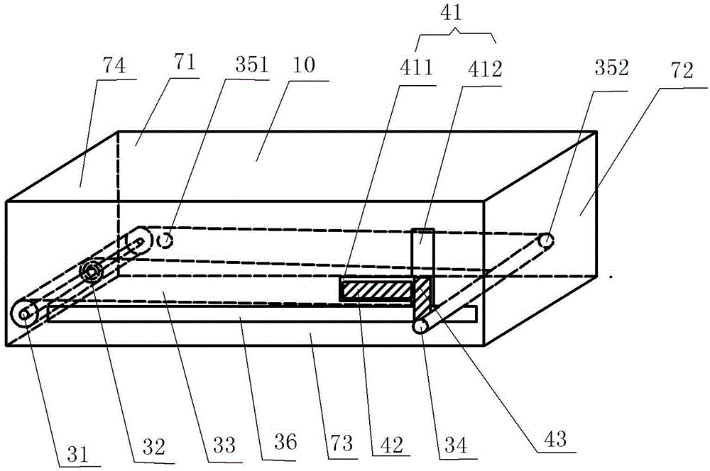 Membrane washing box